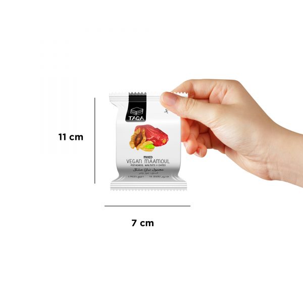 03 Maamoul Mixed Size