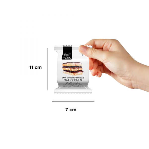 03 Vermicelle Size