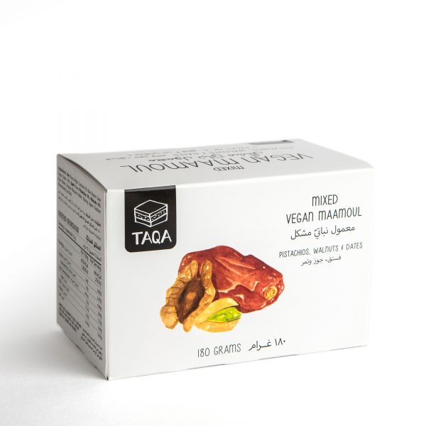 07-Maamoul-Mixed-MultiPack