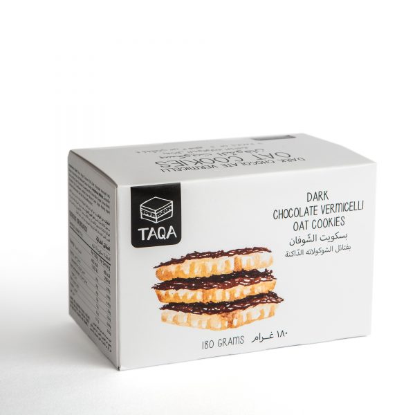 07-Vermicelle-MultiPack